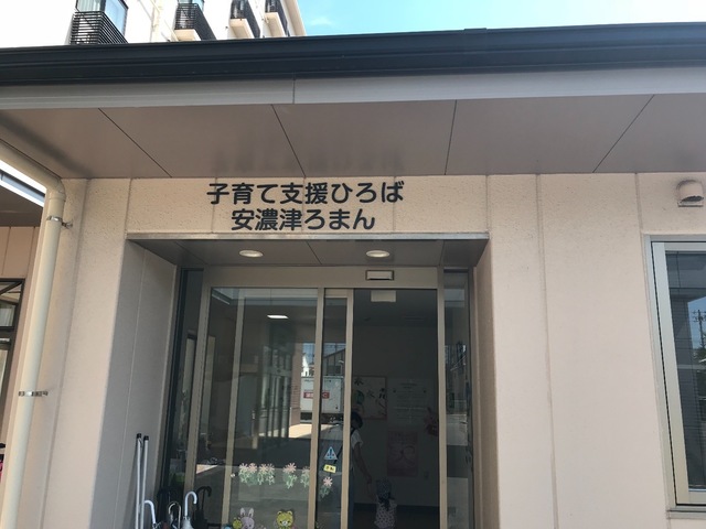 5CBE7BAA-9850-4DA2-866D-5A01974F406A.jpeg