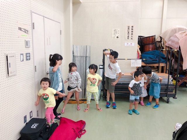 A11AA72F-9A49-4771-89AC-88B0370BCC86.jpeg